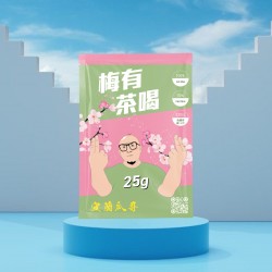 高規素食豌豆分離乳清 (梅子綠)