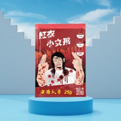 高規素食豌豆分離乳清 (紅豆牛奶)