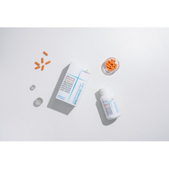 荷蘭超級10合1綜合膠囊(100顆(50日份)/瓶) X 1瓶