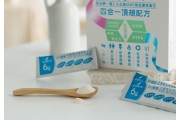 全台最誇張300億菌-小S節目推薦