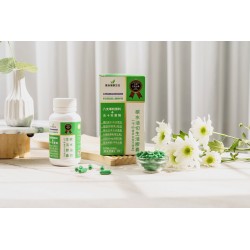 世界專利碳水阻斷膠囊(100顆/瓶) 世界專利碳水阻斷膠囊(100顆/瓶)